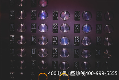 (企業400電話申請流程)(企業需謹慎選擇400電話申請辦理服務商!)