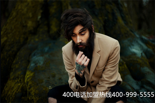(全國400電話收費標準)(全國400電話號碼)
