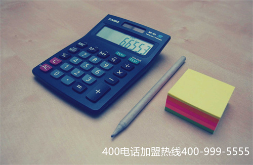 (400電話渠道)(聯通400電話一級代理商，代理商對比)