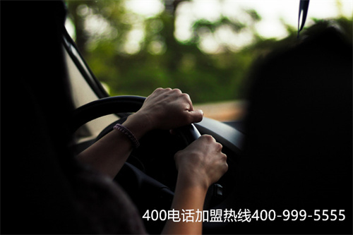 (400是什么電話)(400 100 0266是什么電話)