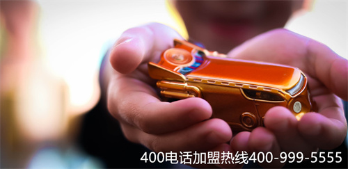 (企業怎么申請400電話號碼)(想要了解400電話申請？讀讀下面的知識)