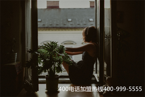 (400不允許外呼的法律依據(jù))(400電話可以實(shí)現(xiàn)外呼嗎?)