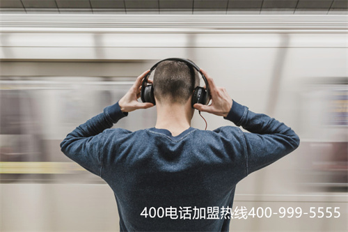 (400電話特點)(大企業都重視400電話哪些功能？)