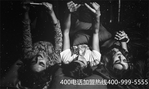 (400電話辦理收費標準)(400電話多少錢一個，企業需要辦理幾個400電話)