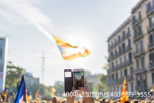 (如何申請400電話業務)(申請辦理400電話流程)