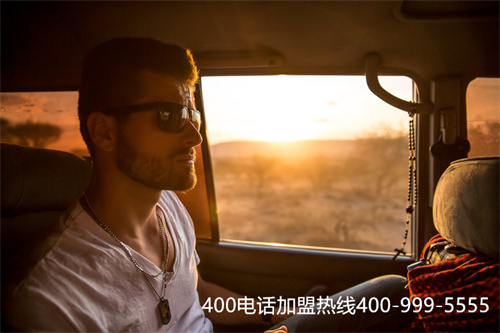 (電信400電話辦理流程多久)(廣州電信400電話要設備嗎)