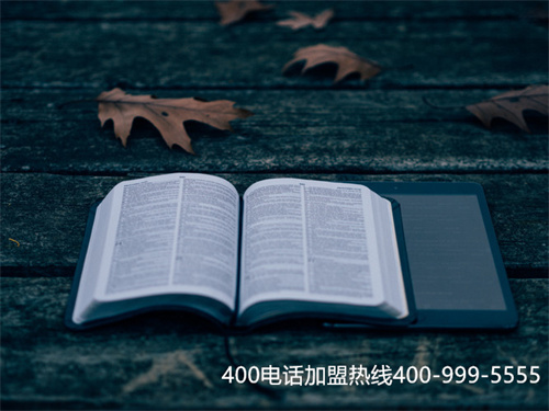(400電話有啥用)(400電話都有哪些功能？為什么被企業認可？)