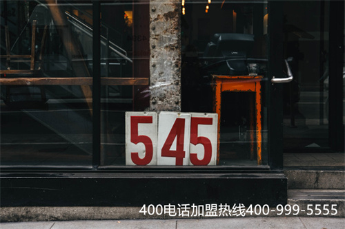 (400電話選哪家)(400電話為什么會這么重要？套餐價格會高嗎)