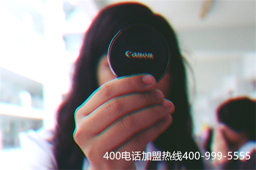 (一個月400話費貴嗎)(400電話申請容易嗎？有什么優惠套餐？)