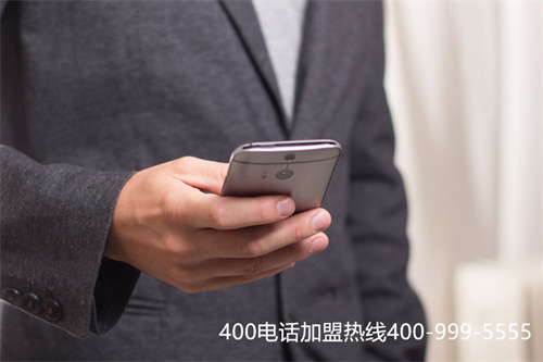 (全國400電話收費嗎)(全國免費400電話申請)
