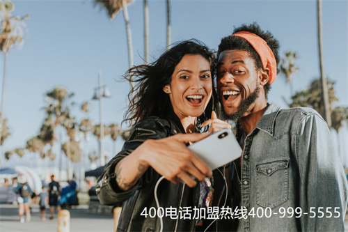 (中國(guó)400電話(huà)網(wǎng)選擇哪家公司靠譜)(400電話(huà)如何申請(qǐng)更加靠譜)