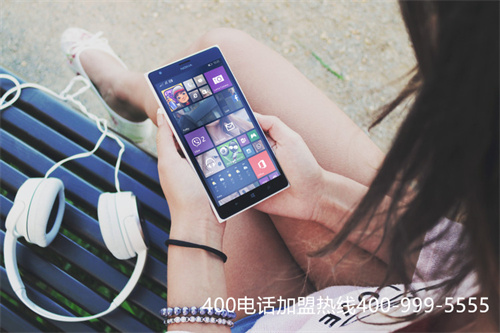 (撥打400電話收費標準)(聯通打400電話收費嗎)