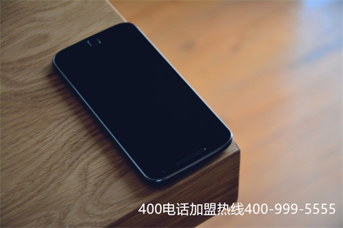 (400電話費用是怎么樣的,可以實現免費嗎)(400電話申請費用要多少)