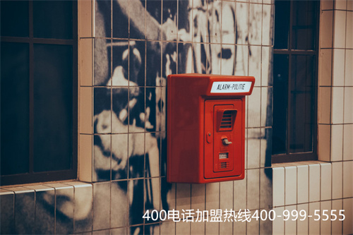 (南寧聯通400電話號碼,靚號)(400電話辦理怎樣選擇套餐？怎樣選擇號碼？)
