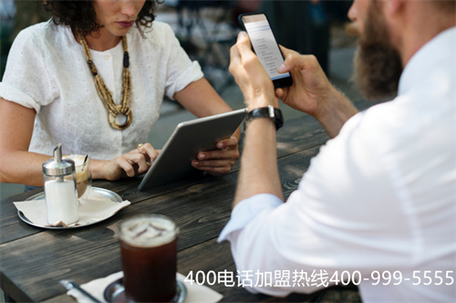 (免費400電話辦理大概多少錢)(太原400電話怎么收費)