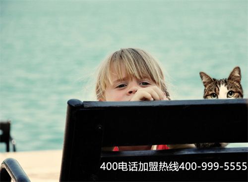 (打400電話費用在套餐內)(400電話套餐)