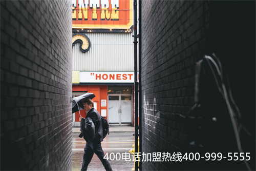 (忻州400電話收費標準)(什么是400電話？收費標準如何？)