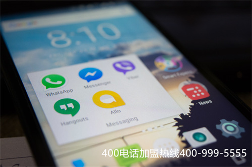 (400電話資費1毛)(400電話收費多少錢)