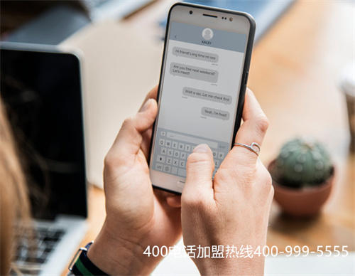 (400電話辦理收費(fèi)標(biāo)準(zhǔn))(400電話申請之后可以選擇號碼嗎？現(xiàn)在辦理過程麻煩嗎？)
