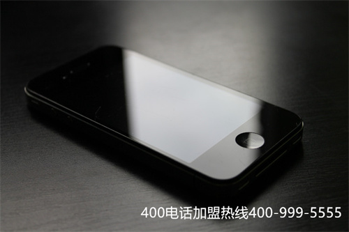 (免費400電話辦理大概多少錢)(東莞400電話申請多少錢)