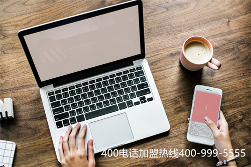 (400代理商哪家比較強)(400電話申請哪家代理商更為正規(guī)？怎樣辨別正規(guī)性？)