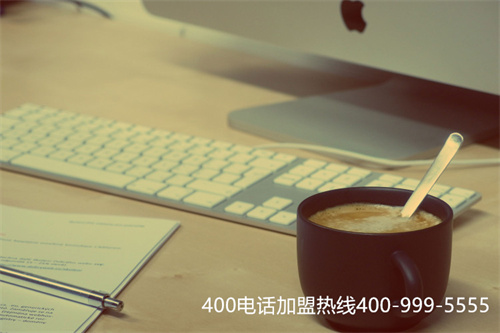 (400電話接聽收費嗎)(400電話怎么樣？有什么樣的產品優勢？)