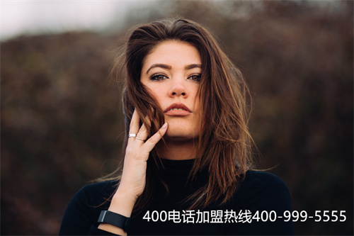 (企業400電話辦理需從哪些方面來考慮?)(400電話辦理哪些公司服務品質好？套餐價格實惠嗎)