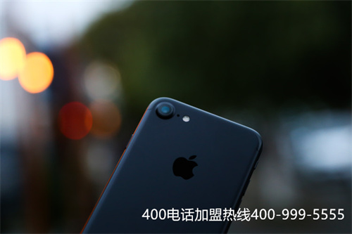 (怎樣申請400電話去哪里申請)(400電話是怎么促進企業發展的)