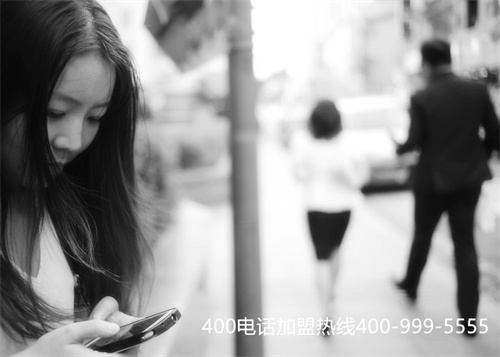 (開通400元電話費用)(開400電話號碼要多少錢)
