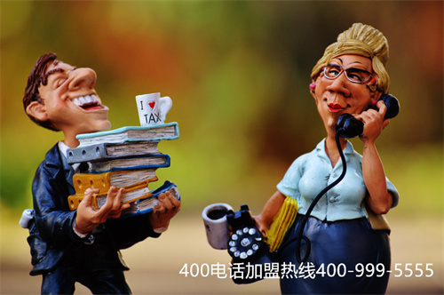 (免費400電話辦理中心)(400電話的錄音功能有什么用？)