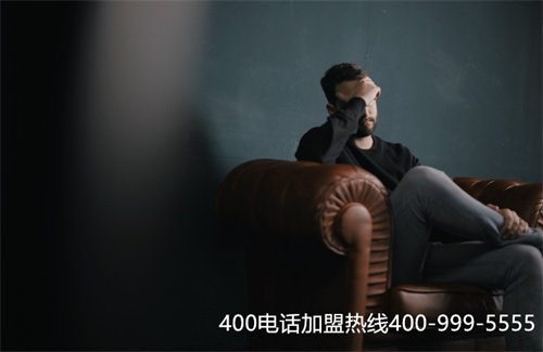 (400電話管理平臺)(400電話辦理有免費的代辦服務嗎？代辦公司會給企業帶來高質量服務嗎？)