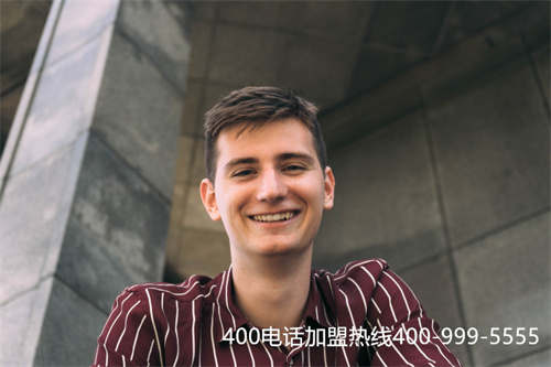 (上海電信400電話辦理步驟是多少)(電信400電話好嗎？)