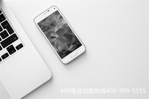 (400電話好用嗎)(400電話代理哪家靠譜)