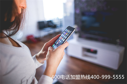 (為什么要用400電話)(400電話正規(guī)代理商)