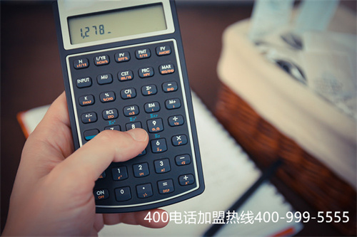 (全國(guó)400電話號(hào)碼)(400開頭的電話號(hào)碼是免費(fèi)的嗎)
