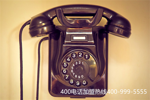 (怎么買400的號碼)(400電話號碼怎么選比較好?)