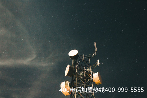 (聯通400電話固定費用)(聯通400電話怎么辦理好)