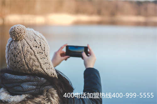 (400電話 辦理收費)(辦理400電話是如何收取費用的)