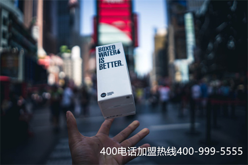 (安裝400電話后的效果)(為什么要選擇安裝400電話)