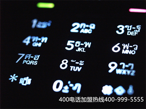 聯(lián)友400電話是多少錢(qián)（聯(lián)友出行尊享車(chē)）