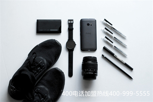 (400電話是什么 是怎樣收費的)(400電話是免費電話嗎，怎么收費的)