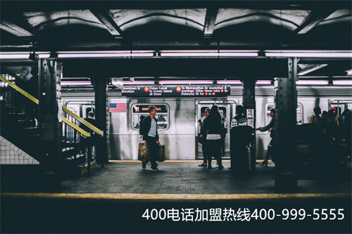(400電話哪里正規(guī))(400電話辦理如何選擇一家靠譜的服務(wù)商)