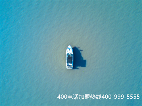 (企業(yè)400電話申請(qǐng)開通)(企業(yè)400電話在線辦理平臺(tái)，超低價(jià)格速辦理！)