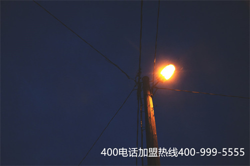 (400電話年費多少)(400電話要多少電話費)