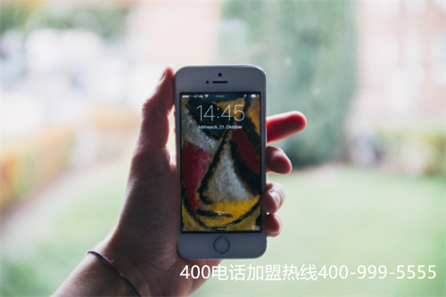 (全國400電話安裝)(企業開通400電話，能解決這些問題)