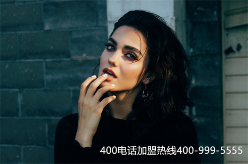 (請問400電話怎么辦理)(在哪里辦理400電話方便？)
