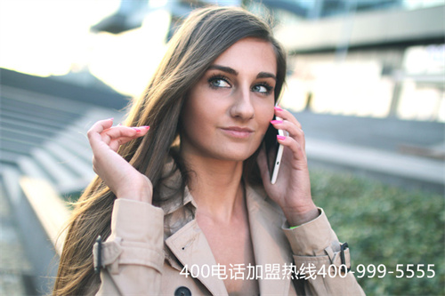 (800電話和400電話的區(qū)別)(熱線電話400和800區(qū)別)