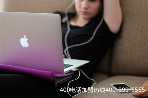 (400電話運營商哪個好)(400電話提升企業服務的意義)