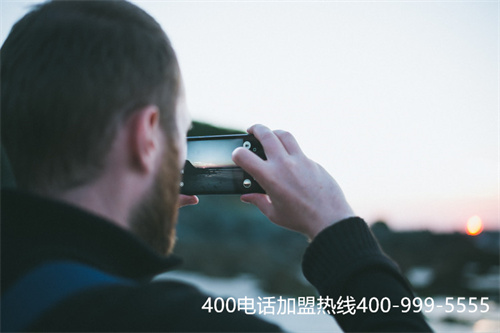 (河南 400電話)(400電話申請時，應(yīng)該怎么選擇服務(wù)商？)