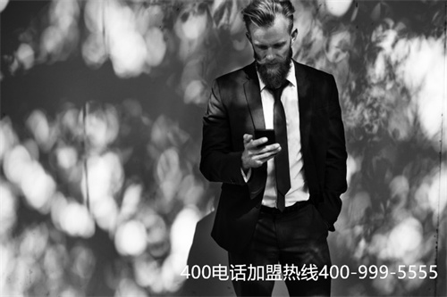 (如何辦理一個400電話)(400電話辦理)